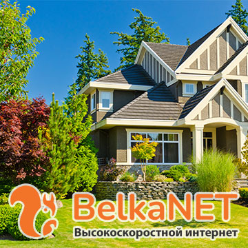 Раменский район, раб. посёлок Ильинский, ул. Ким